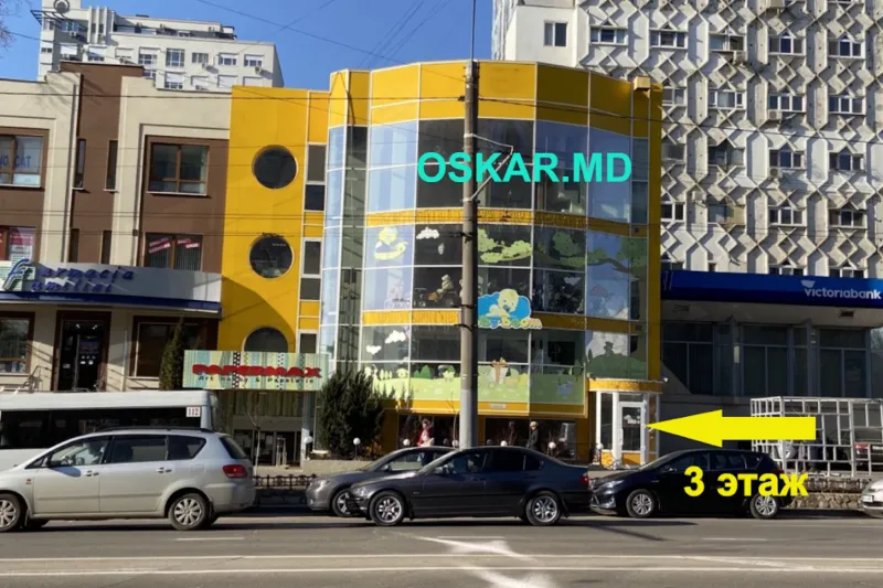 Oskar.md