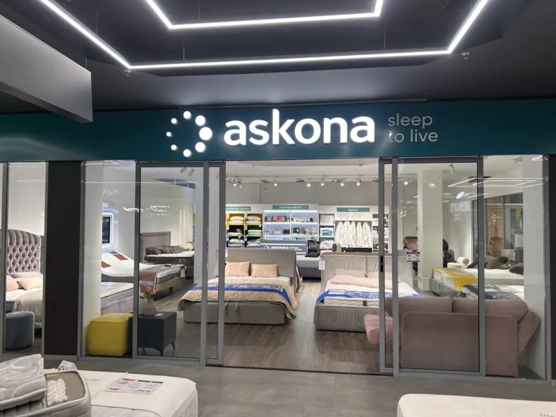 Askona